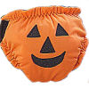 Applique Diaper - Halloween